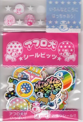 San-x 2001 VERY Vintage Afro Ken Rare Sticker Sack